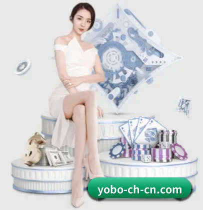 yobo体育 APP 界面